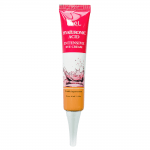 کرم دور چشم هیالارونیک اسید اکل (40 میل) آبرسان قوی -درمان چروک Ekel hyaluronic acid eye cream