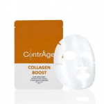 ماسک ورقه ای حاوی ورق کلاژن و ویتامین سی  بلژیکی سرفارما Cerepharma Masque Tissu Collagen Boost VIT C