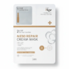 ماسک 2 مرحله ای ترمیم کننده و جوان کننده پوست آیزو (2step) Isov Meso Repair Cream Mask 30gr