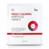 ماسک ورقه ای سلولز ضد التهاب و آبرسان پوست های خشک آیزو Meso Calming Ampoule Mask Isov