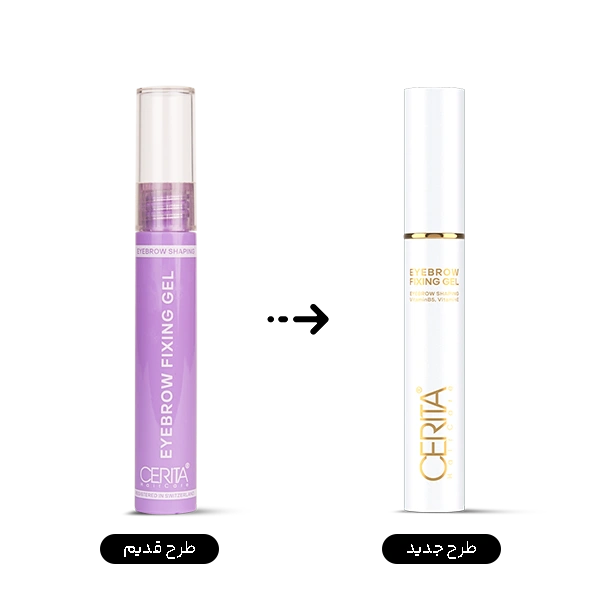 eyebrow-fixing-gel-2