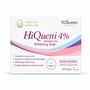 صابون روشن‌کننده آمالیکو مدل HiQueni 4% وزن ۱۲۵ گرم | Amalico Whitening Soap