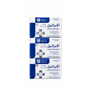 صابون ضد جوش آکراتین ۰.۰۵٪ آمالیکو وزن ۱۰۰ گرم | AMALICO Acrateen 0.05% Acne Treatment Soap 100g
