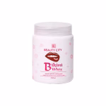 کرم سفید‌کننده و روشن‌کننده بیکینی بیوتی سیتی Beauty City Bikini White Cream حجم 450ml