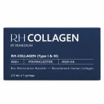 کوکتل اسکین بوستر کلاژن نوترکیب انسانی رمدیوم کره Remedium rh-Collagen