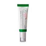 سرم ضد لک و روشن‌کننده اکسیس وای AXIS-Y Dark Spot Correcting Glow Serum حجم 50ml