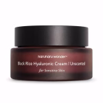 کرم مرطوب‌کننده برنج سیاه هاروهارو واندر مناسب پوست حساس Haruharu Wonder Black Rice 10 Hyaluronic Cream Unscented 50ml